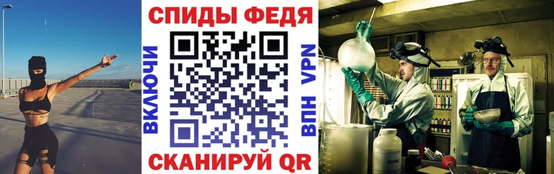 наркотики  Бугульма  АМФЕТАМИН Premium 