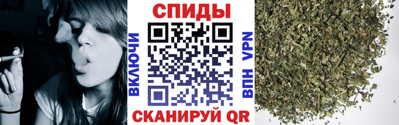 дарнет шоп  Бугульма  нарко площадка формула  Бутират бутандиол 