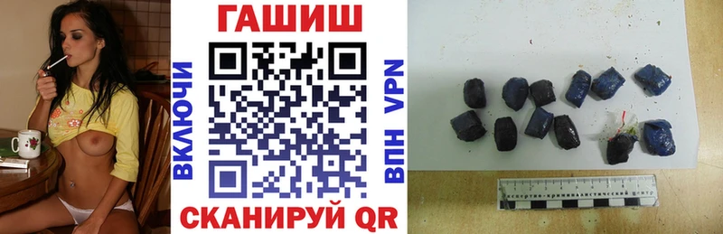 где купить наркоту  Бугульма  сайты даркнета как зайти  ГАШ AMNESIA HAZE 