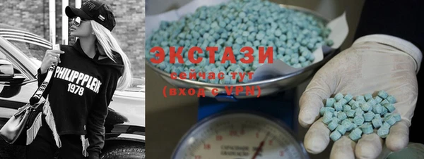 каннабис Беломорск