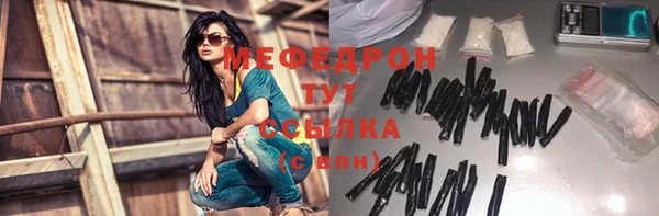 a pvp Белокуриха