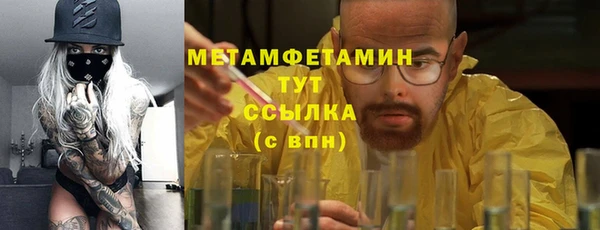 a pvp Белокуриха