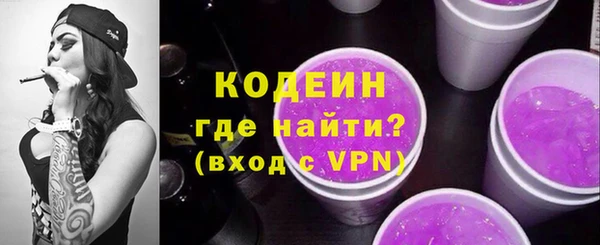 a pvp Белокуриха