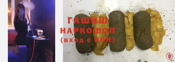 каннабис Беломорск