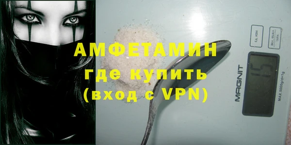 a pvp Белокуриха