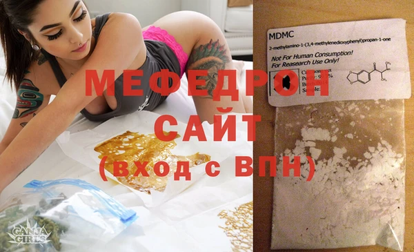 a pvp Белокуриха