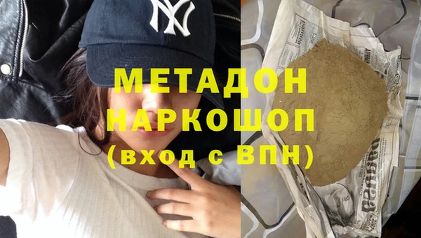 a pvp Белокуриха