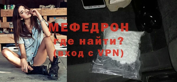 a pvp Белокуриха