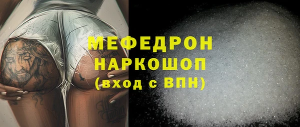 a pvp Белокуриха