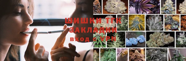 мефедрон VHQ Белоозёрский