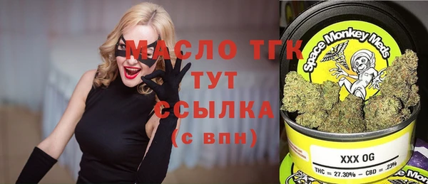 a pvp Белокуриха