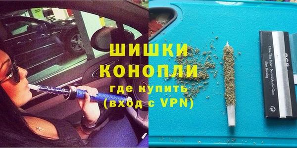 мефедрон VHQ Белоозёрский