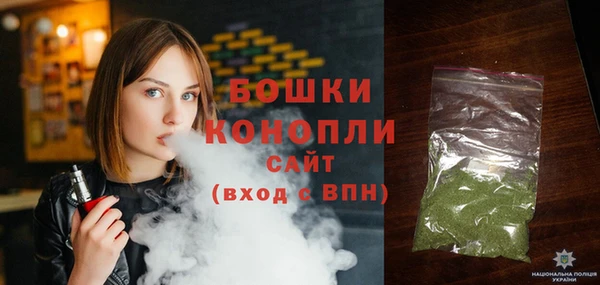 каннабис Беломорск