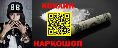 таблы Бузулук