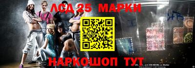 мефедрон VHQ Бугуруслан