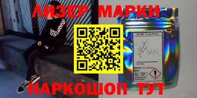 мефедрон VHQ Бугуруслан