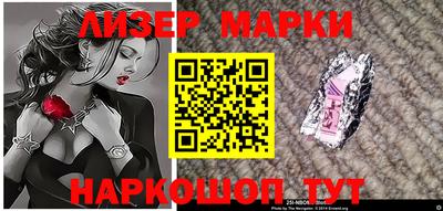 мефедрон VHQ Бугуруслан