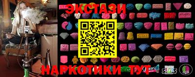 мефедрон VHQ Бугуруслан