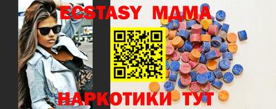 гашик Будённовск