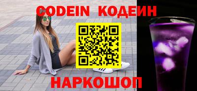 мефедрон VHQ Бугуруслан