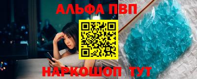 мефедрон VHQ Бугуруслан