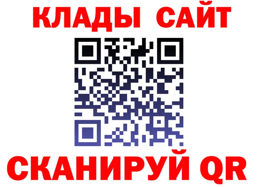 АМФ 98% ССЫЛКА это мега Бугульма