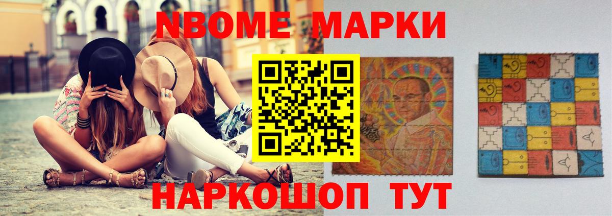 LSD-25 экстази ecstasy Бугульма