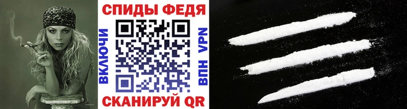 Первитин мет Бугульма