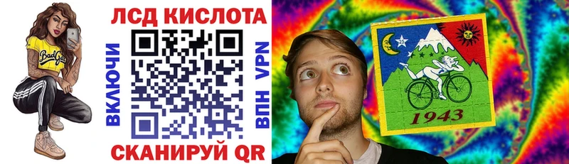 mega сайт Бугульма Марки 25I-NBOMe 1,5мг
